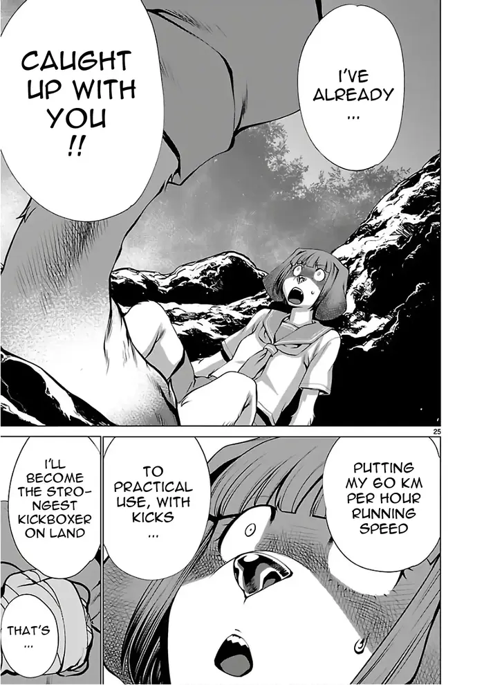 Killing Bites Chapter 50 image 25_optimized